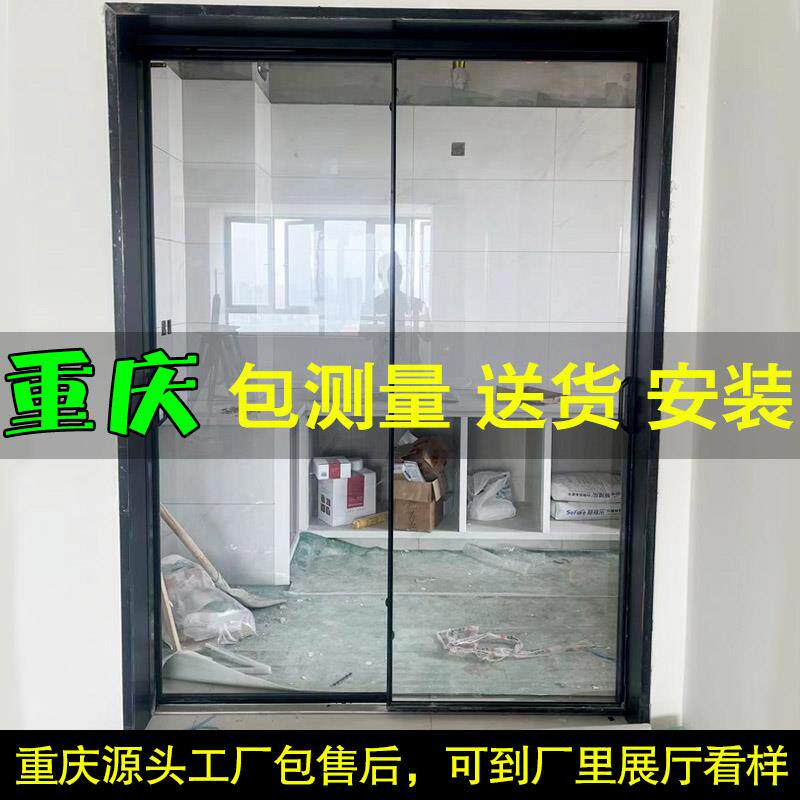 重庆厨房拉门极窄三联动滑门阳台拉门客厅移门隔断法式覆古门