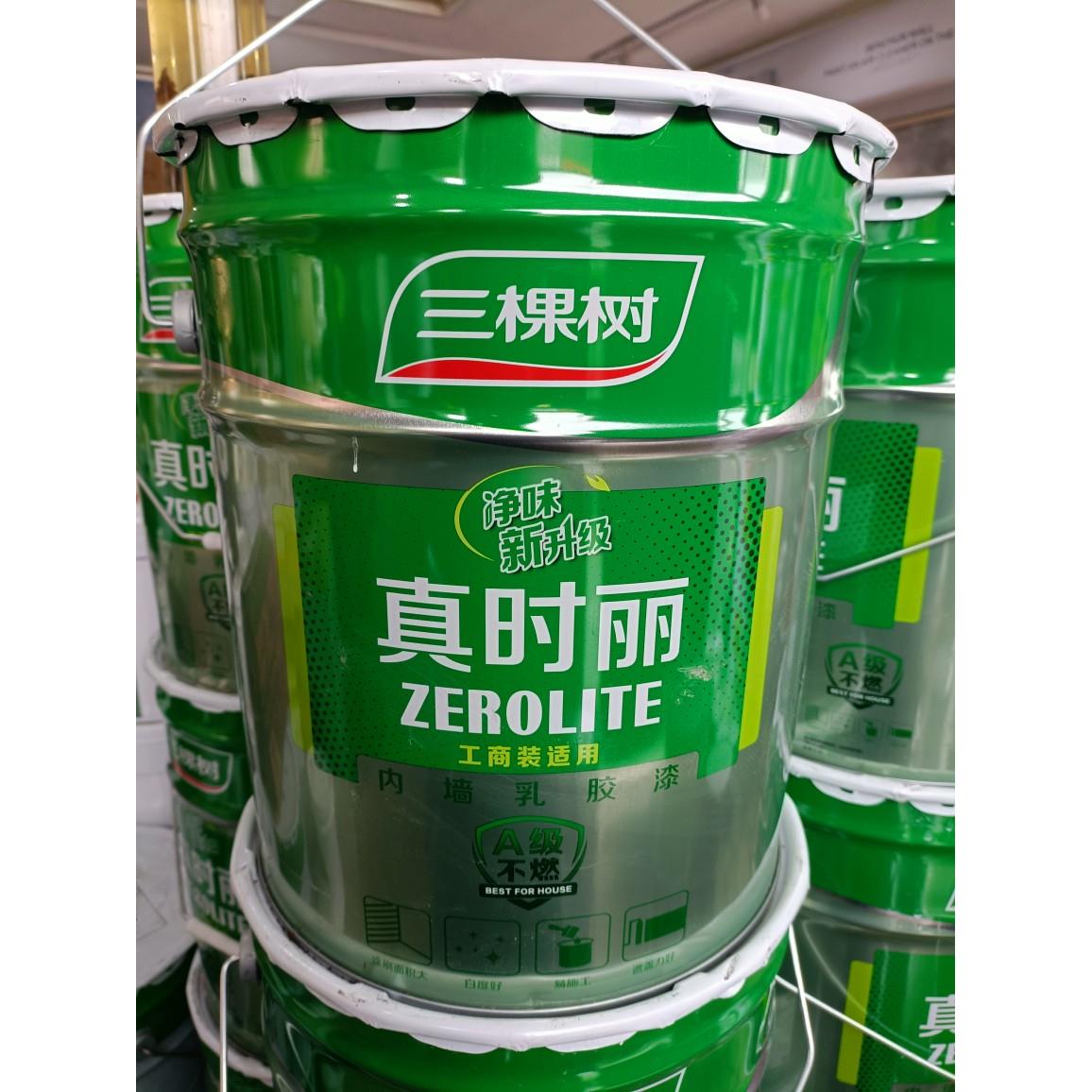 三棵树内墙环保净味乳胶漆 室内自刷家用墙漆 彩色墙面漆涂料24kg