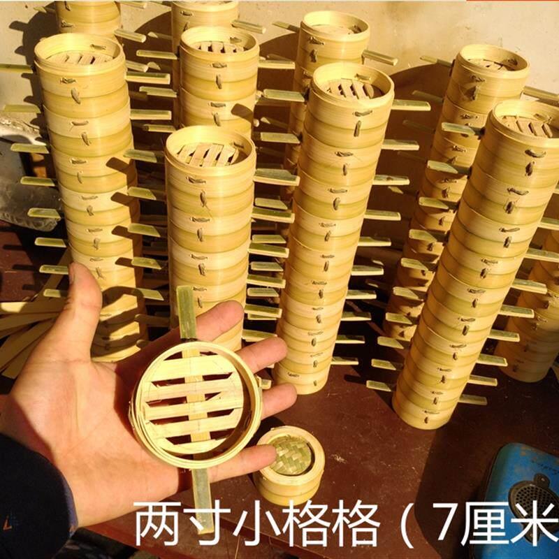 蒸笼 竹制 小号迷你小蒸格格万州羊肉格格 粉蒸 重庆开县四川成都