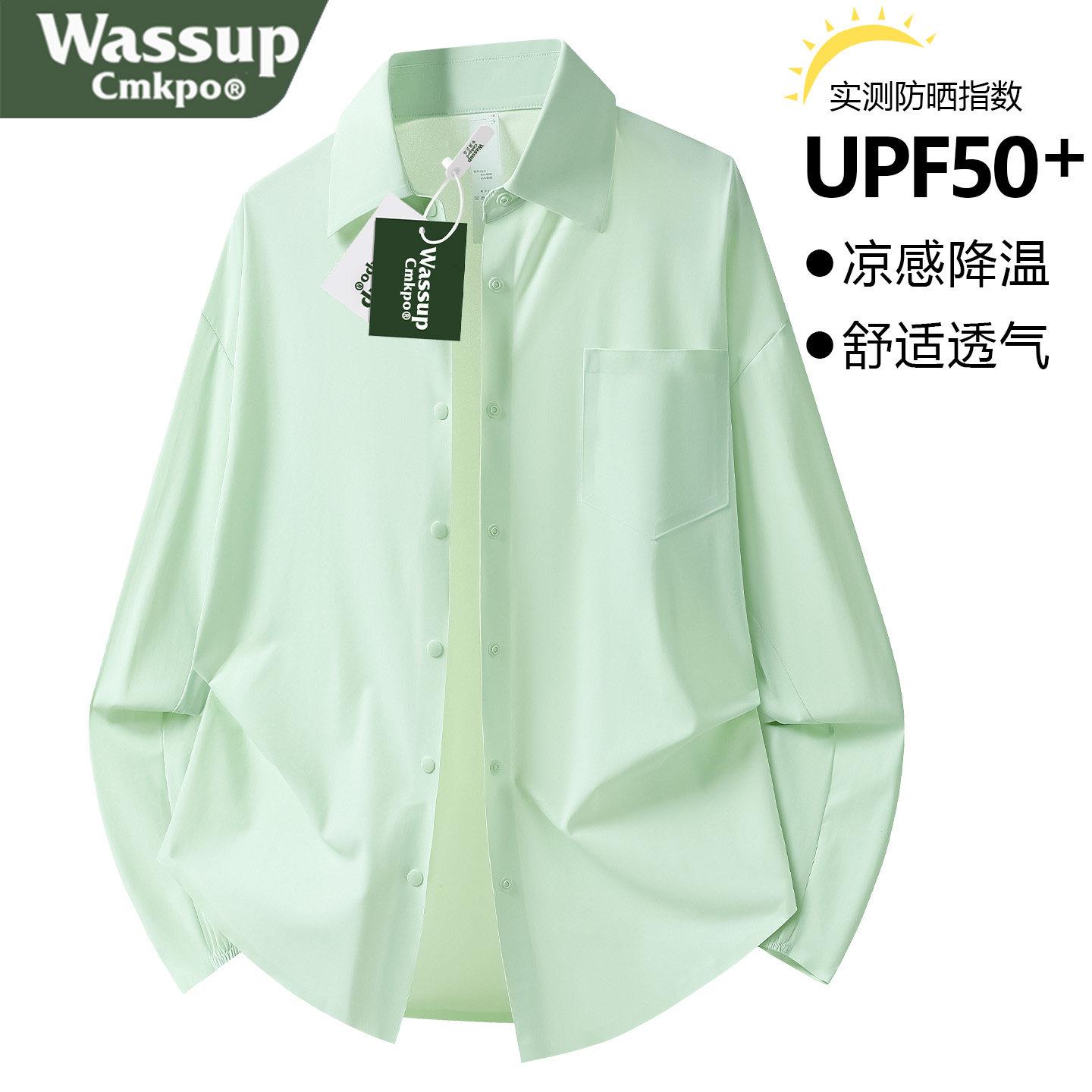 WASSUP CMKPO冰丝防晒衣女春夏季衬衫外套凉感透气抗UV防晒服