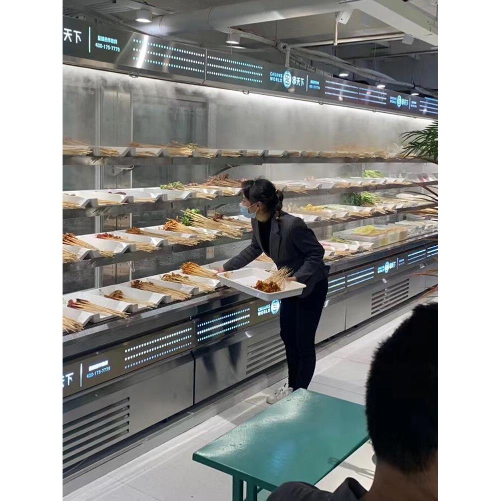 串串火锅麻辣烫菜品展示柜点菜柜保鲜柜不锈钢喷雾商用冷藏风幕柜