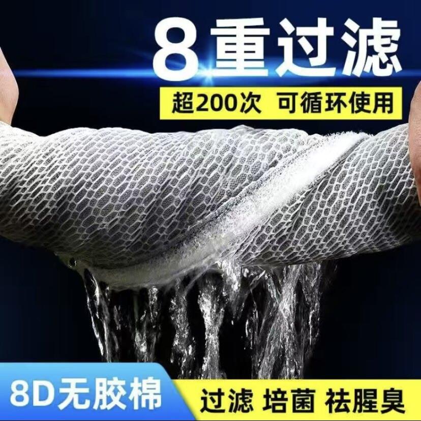 小号盒子过滤棉套餐鱼缸上滤加厚过滤材料生化棉高密度净化滤材