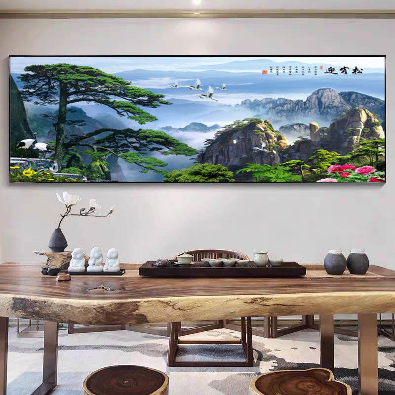 新中式迎客松发光山水画客厅玄关装饰画招财风水画办公室背景挂画