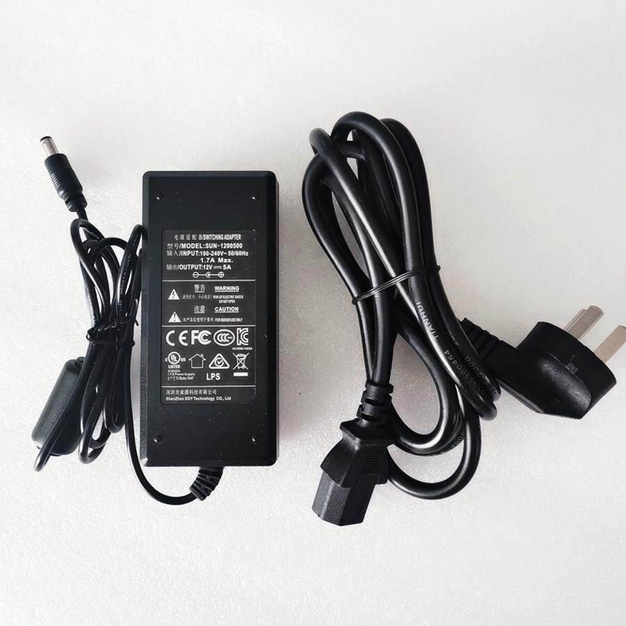 索源 MOSTCN 众源 网络监控主机 电源适配器12V5A充电器