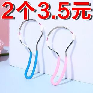 脸部除毛器挽面器弹簧绞脸开脸器汗毛唇毛面部拔毛去脸毛小胡子
