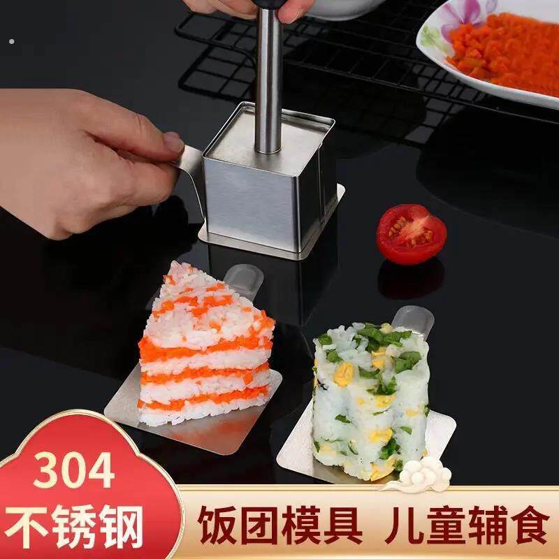 水煮蛋定型器方形鸡蛋挤压模具不锈钢鸡蛋圆心形烘焙慕斯圈煎蛋器