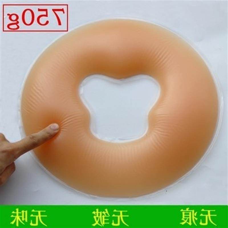 美容院硅胶趴枕脸垫U型趴趴枕圆形美容床按摩枕床洞枕推拿面枕头,床上用品,U型枕/便携枕,淘宝优惠券,粉丝福利购,淘宝优惠卷