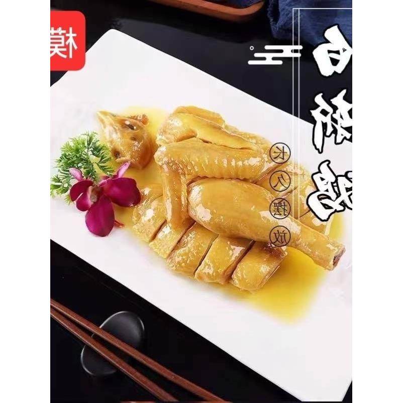 模拟蔬菜食物模型鸡模型模拟鸡模型假盘子拍摄盘子道具食物人工模,家居饰品,仿真水果,淘宝优惠券,粉丝福利购,淘宝优惠卷