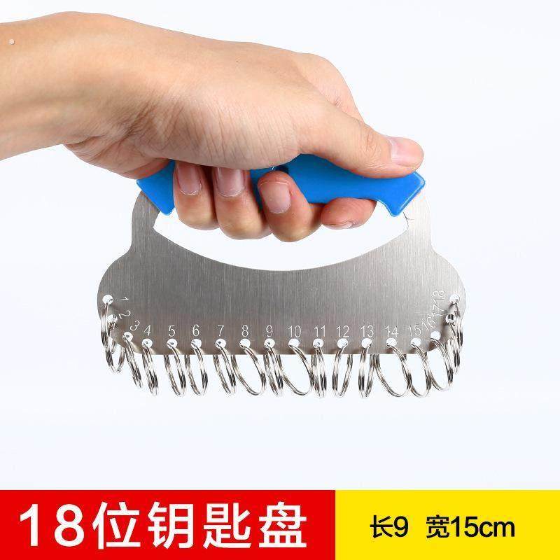钥匙板管理串圆盘大锁匙圈环办公出租房收纳神器可标记分类牌扣排,服饰配件/皮带/帽子/围巾,钥匙扣,淘宝优惠券,粉丝福利购,淘宝优惠卷