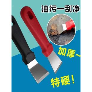 厨房铲刀日用品用具小百货家用大全各种清洁神器生活实用小工具