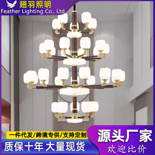 新中式复式楼大厅吊灯乌檀木别墅挑高长吊灯轻奢大气loft宴会厅灯