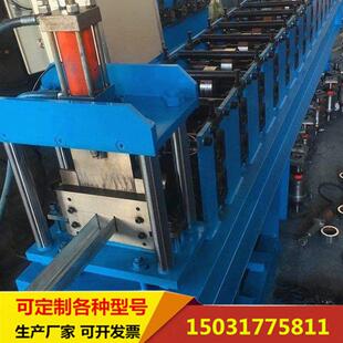u型槽压型机全自动U型槽成型机不锈钢u型槽机U型卡槽机地槽机设备