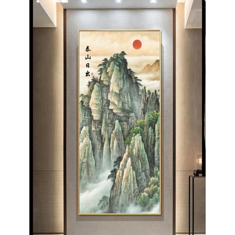有山无水画靠山图入户玄关过道风水招财挂画旭日东升泰山日出图竖