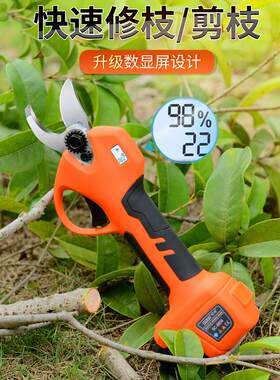 舒昌果树电动剪枝剪进口强力锂电池可充电