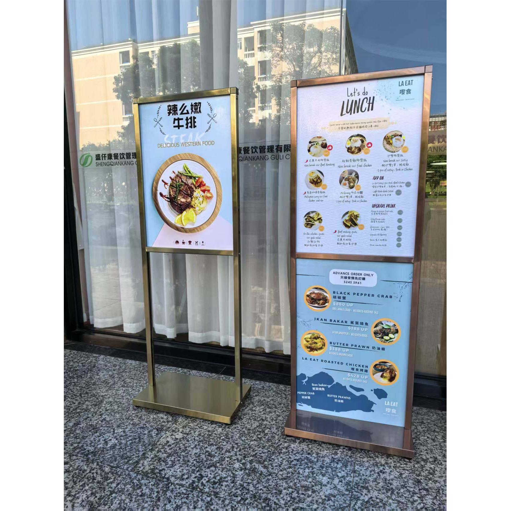 商场牌kt广告导向落地架广告牌指示牌防风展架不锈钢双杆立牌立式