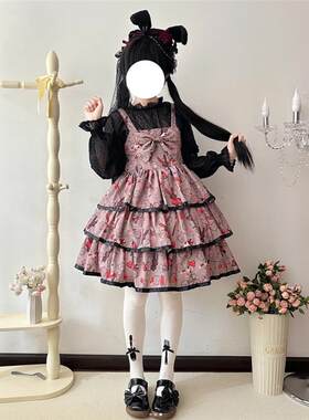 草莓爱丽丝罗莉塔洋装兔兔杀手三段裙裙子Lolita 学生jsk洋装