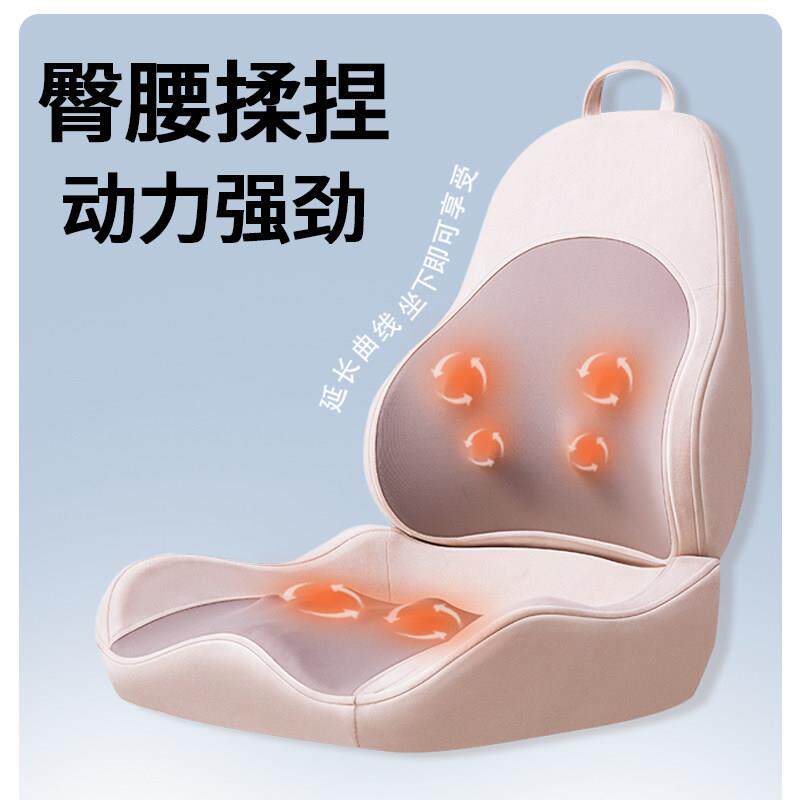 腰部臀部按摩器按摩椅垫颈椎背部屁股按摩仪多功能按摩靠垫枕揉躺