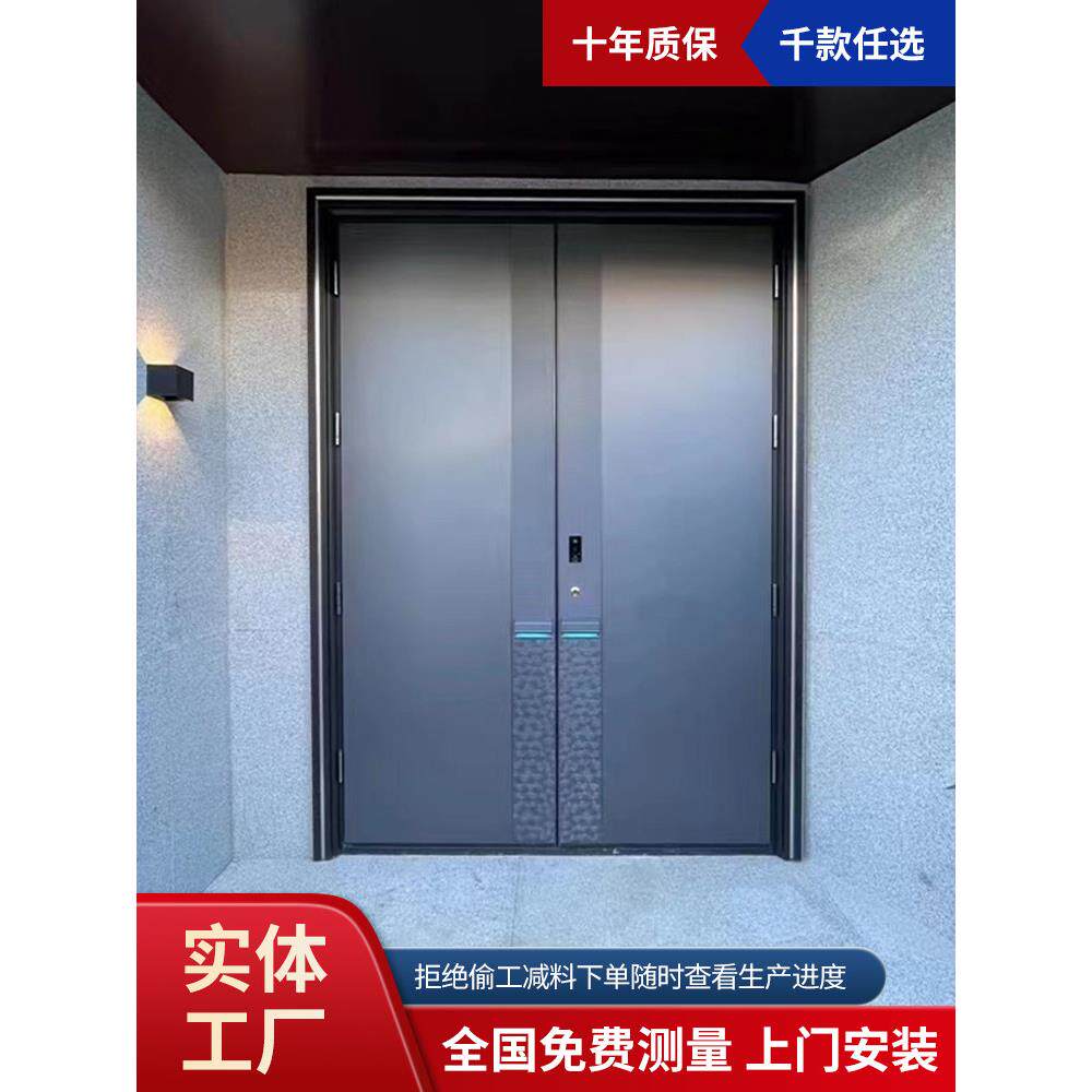 别墅大门双开门铸铝门乡村对开门家用自建房子母门铜门进户入户门