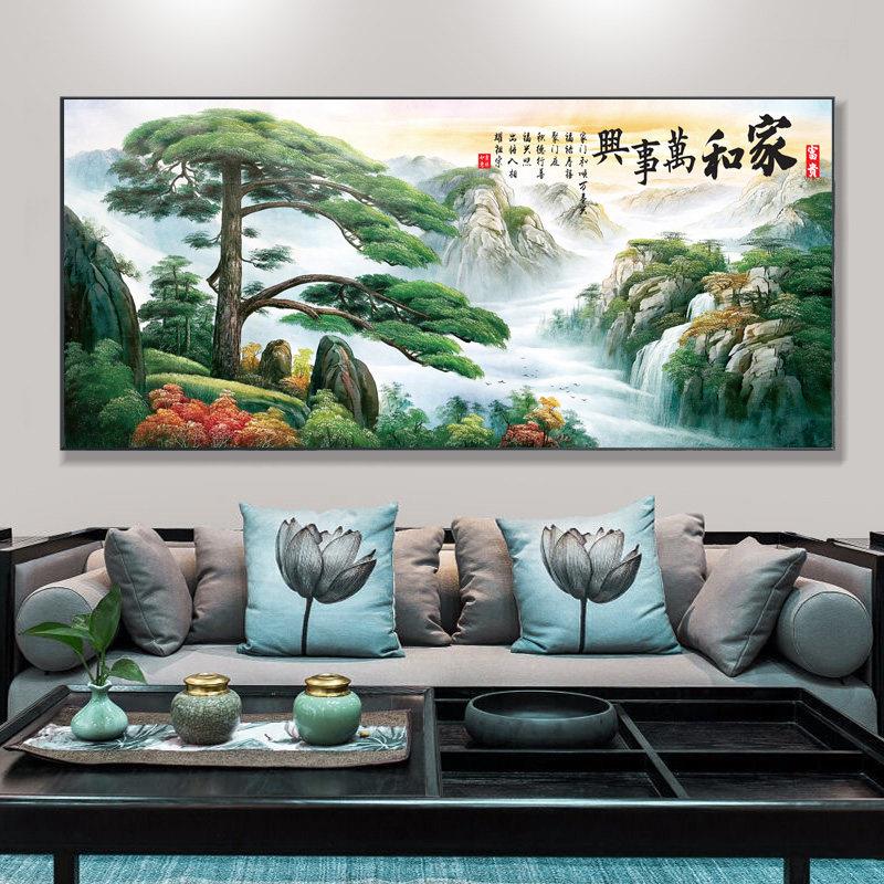 中堂山水客厅挂画新中式大气装饰画 装裱壁画可客制风景画