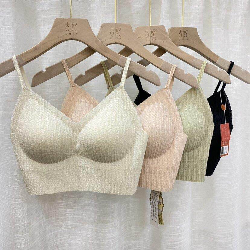 古妃新款麦穗蕾丝吊带乳胶棉小胸无钢圈内衣无痕中长款文胸罩女