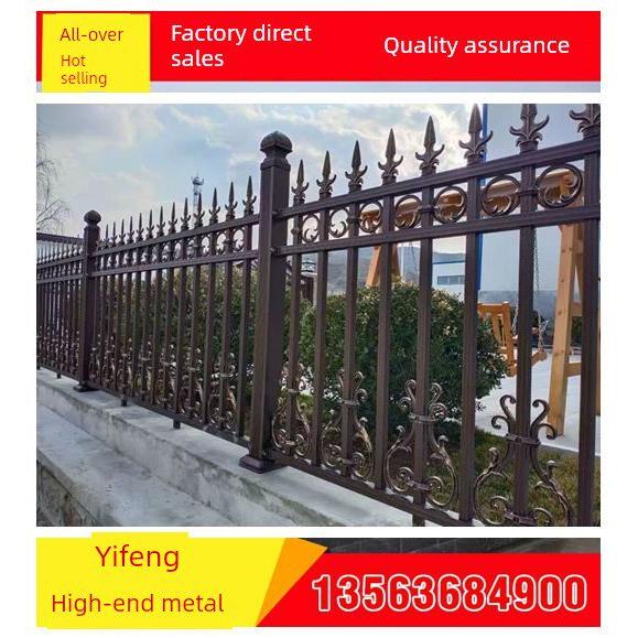 铝艺术栅栏护栏铝合金防锈护栏工厂学校别墅阳台护栏护栏护栏护栏