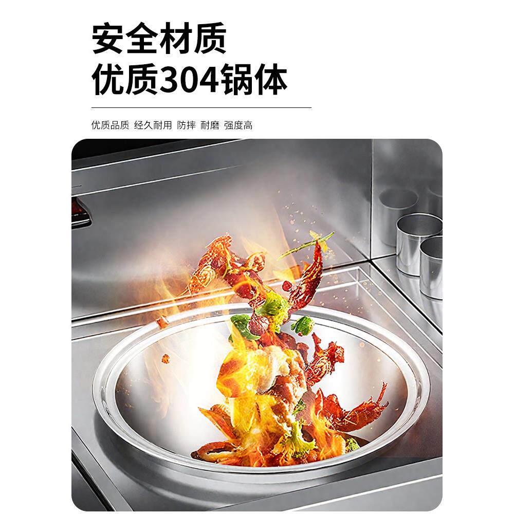 炒菜特大号食堂专用不锈钢大锅老式农村柴火灶大铁锅商用家用传统