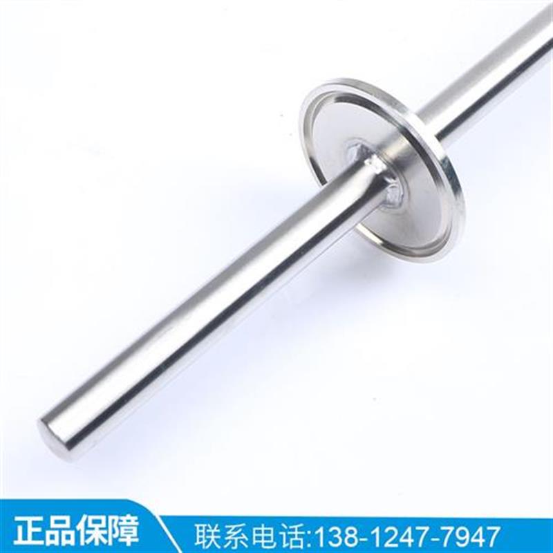 上海自动化仪表三厂 高温热电偶WRN-431 K型 卫生型感测器304材质