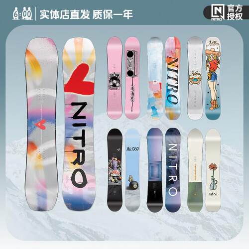 2526Nitro女款单板滑雪板滑雪雪板尼卓新手入门Mercy公园平花彩虹