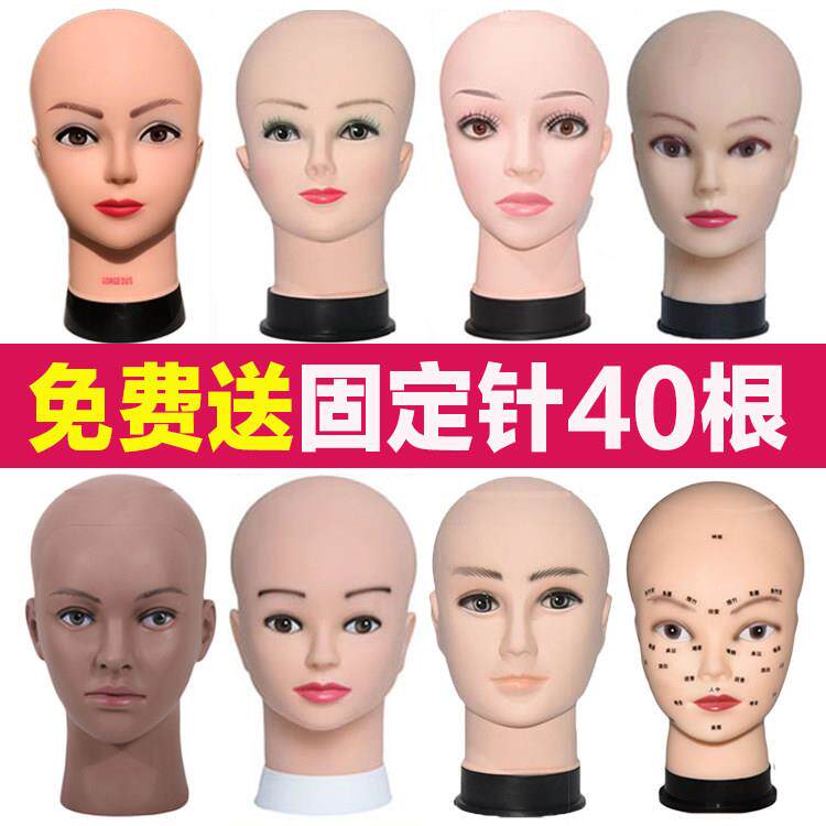 假人头剪发小黑夹模特头光头人头模型特道具帽子假发修剪理髲店家