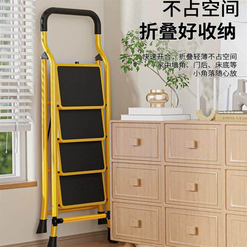 家用人字梯网红小黄梯小型加粗专用楼梯扶手图书馆搬家折叠人字梯