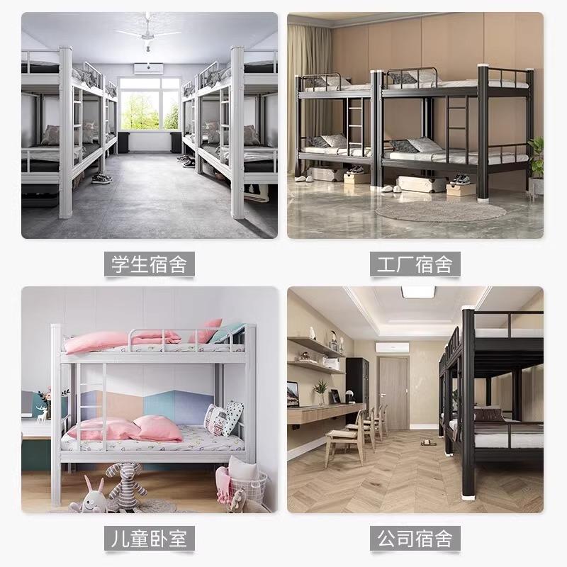 特厚上下床铁艺床学生寝室上下铺床员工宿舍高低双层床闭口铁架床