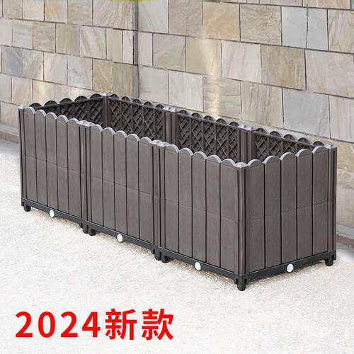 阳台种植箱加厚长方形种菜盆塑料楼顶专用种菜箱特大花盆屋顶花箱