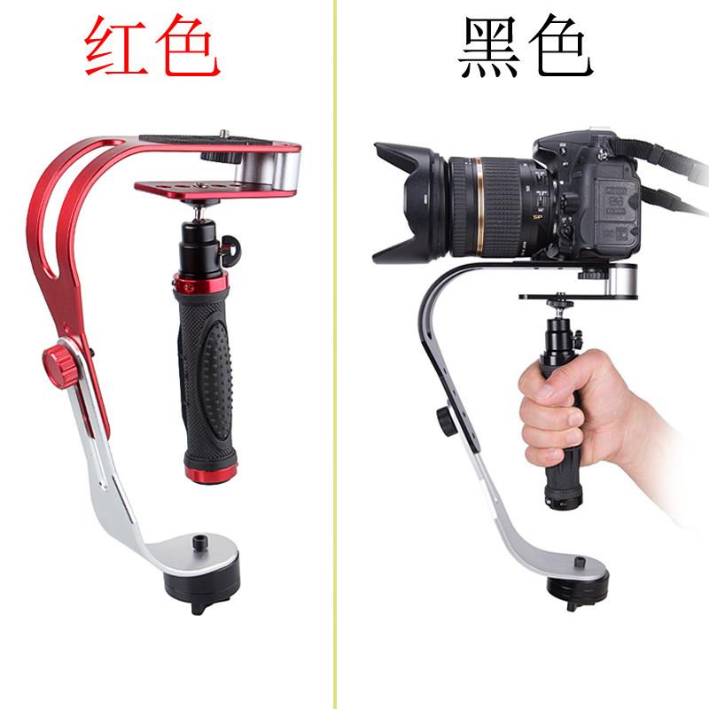 手持稳定器 单眼相机 DV 手持 影片摄像 稳定器 拍摄减震架 5D2架