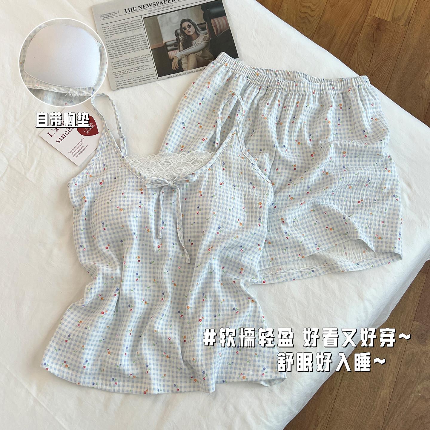 2026新款吊带胸垫睡衣女夏季云朵棉带胸垫格子家居服夏天可外穿薄