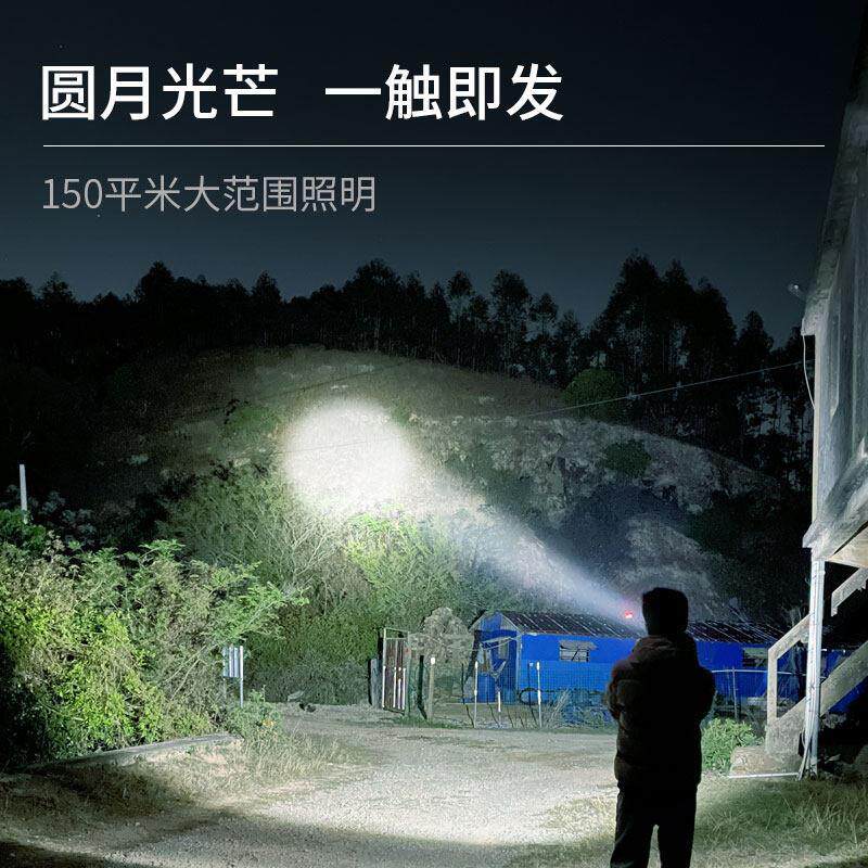 超爆亮强光手电筒可充电远射大功率专耐用W探照氙气LED灯手电筒