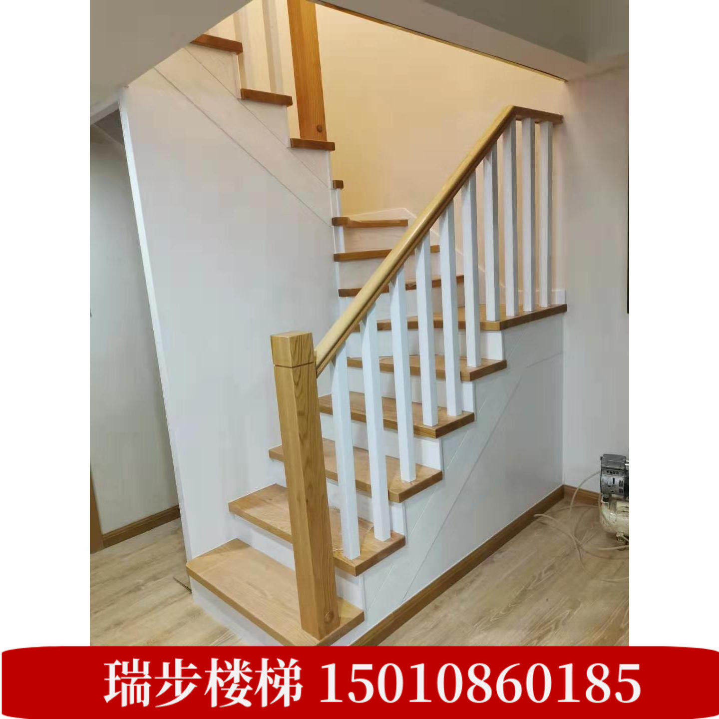 北京实木楼梯定制别墅复式loft阁楼旋转家用室内实木楼梯北京楼梯