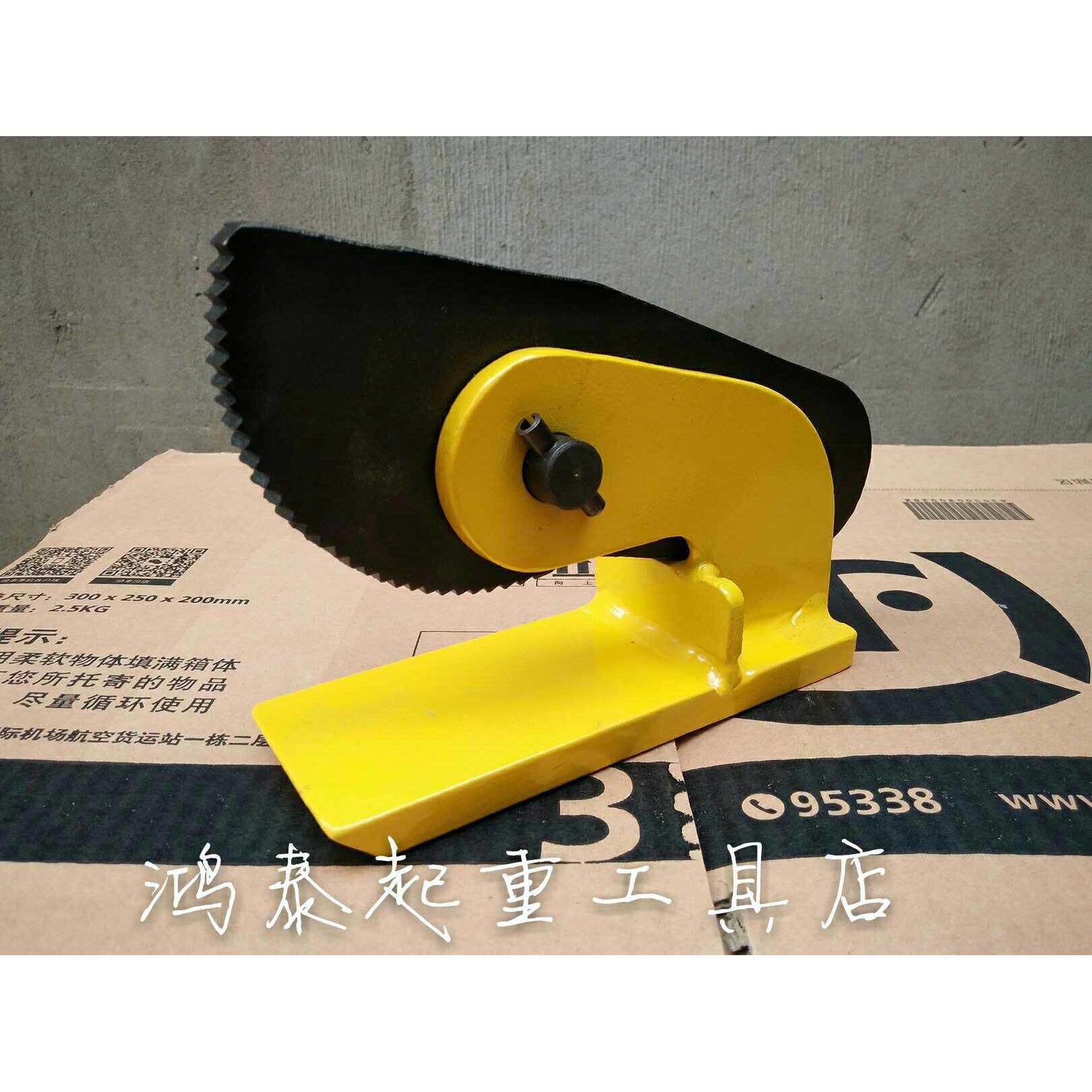 正品THK0.5~10T起重钳钢板钳吊钳横吊水平吊具夹具吊钩