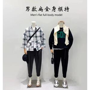 男装模特展示架全身服装店瘦版速写橱窗人台假人偶女装模特道具女