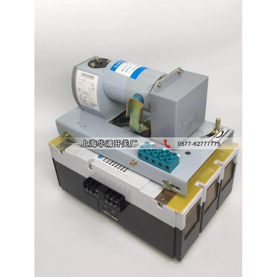 塑壳断路器BFM1带CD电动机操作机构远程分合闸3 4P630 1250 1600A