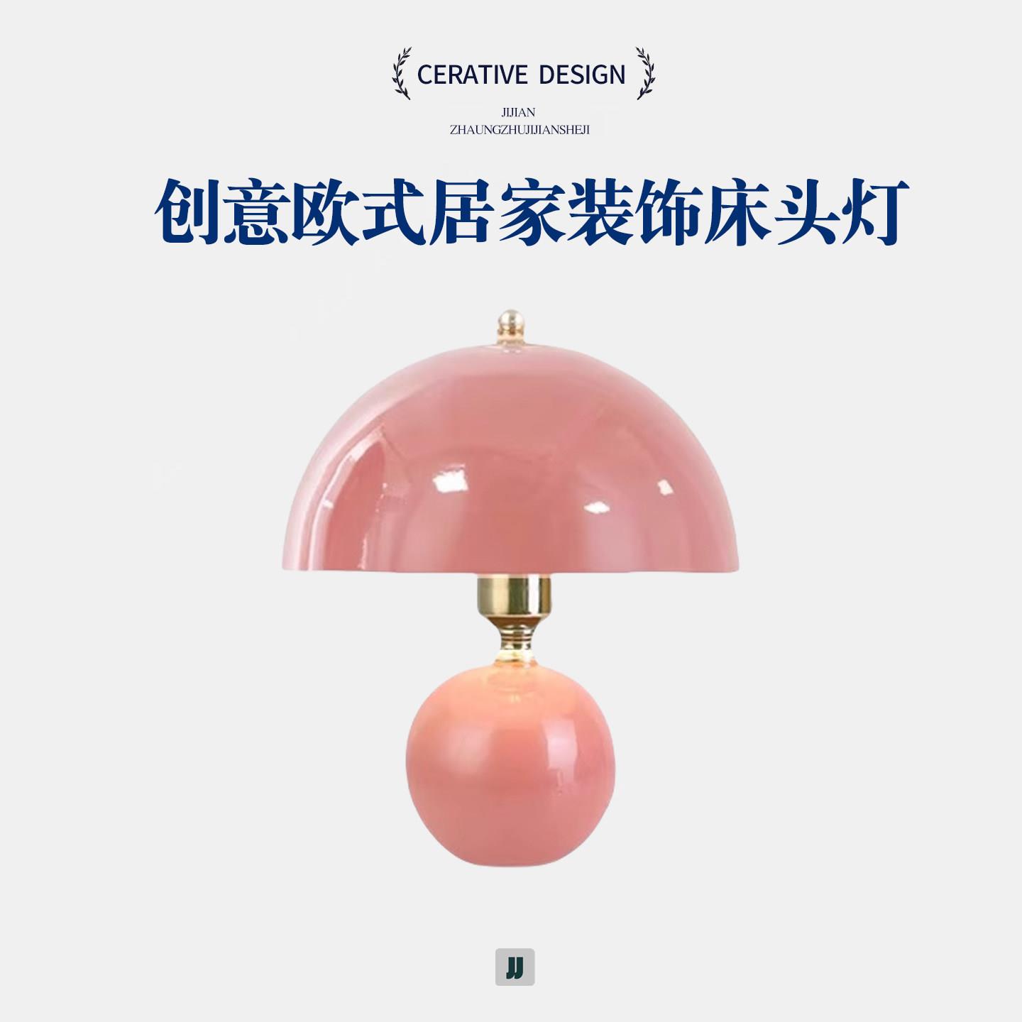 喜灯送新人礼物台灯新娘闺蜜床头灯陪嫁新婚庆长明灯结婚一对婚房