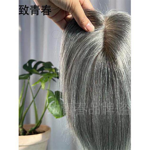 花白真发假发片头顶补发块女士遮白发透气隐形补发白发头顶发片