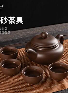 JDZ景德镇紫砂茶壶紫砂大容量大号紫砂壶家用功夫茶具杯套装宜兴