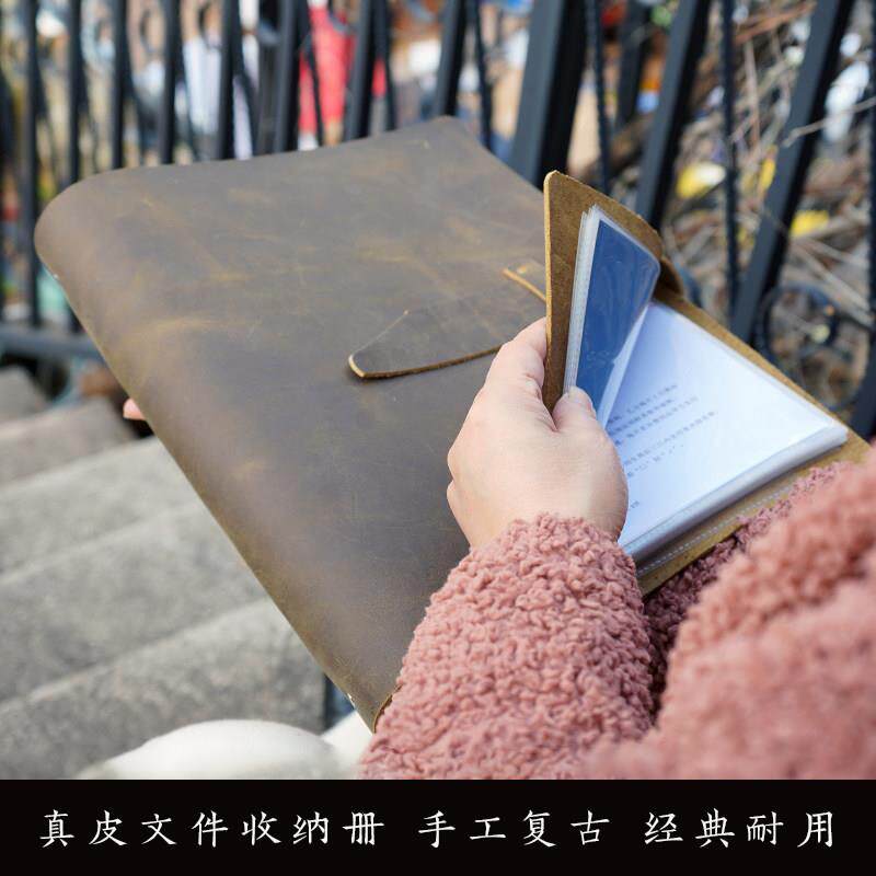 复古手工活页搭扣A4真皮头层牛皮文件收纳册票据资料照片保护夹子