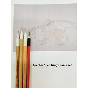 吴钩工笔画套钩线笔白画染白云高端套沈宁老师定制笔
