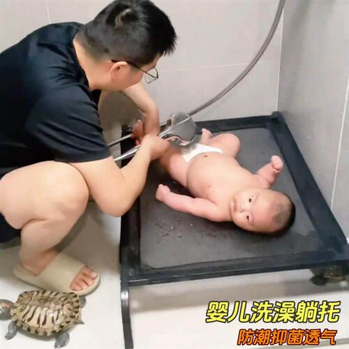 婴幼儿洗澡支撑架小月龄洗澡躺托浴架宝宝透气悬空狗窝狗床行军床
