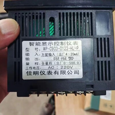 江苏汇邦佳明仪表公司温控仪WP-C903-0123-HL-P 智能单回路测控仪