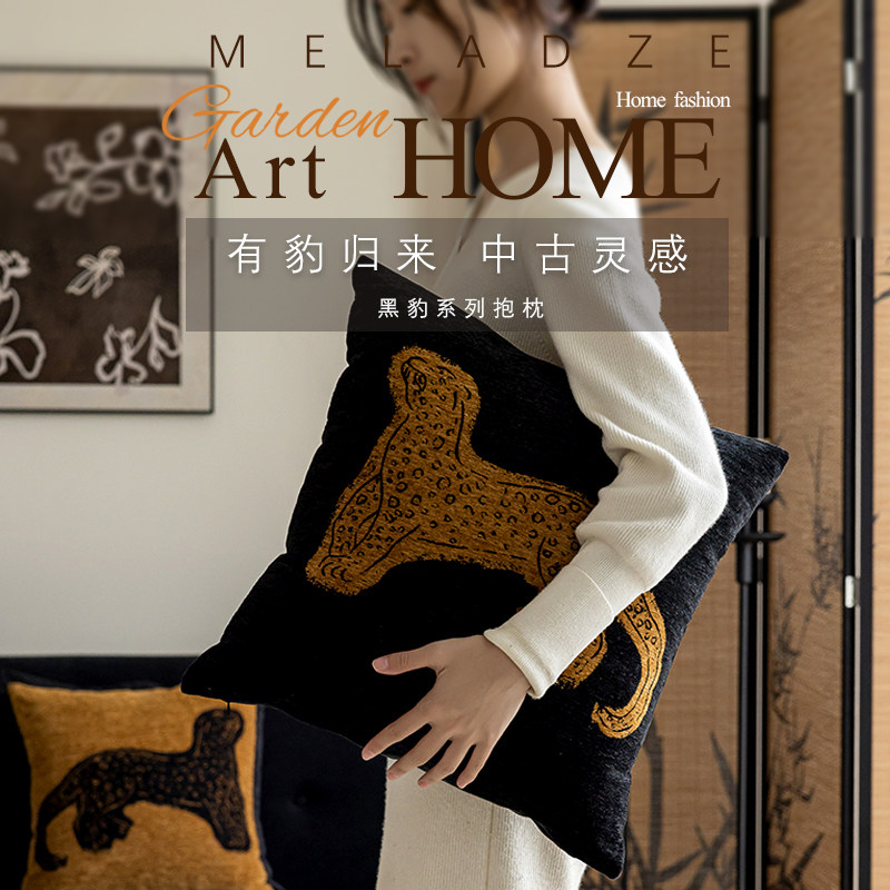 中古风抱枕客厅沙发靠枕高级感卧室床头靠垫可拆洗抱枕套午睡枕头