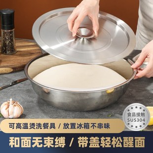 和面盆304不锈钢盆揉面盆带盖发面家用加厚洗菜汤盆耐高温沙拉盆