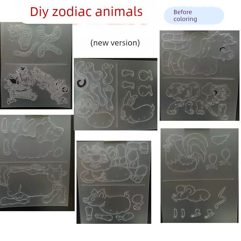 皮影涂色DIY十二生肖年兽手工亲子过年非遗活动