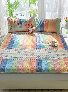 2024新款乳胶凉席可机洗可手洗凉感天然乳胶席 xp7